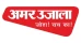 amar ujala