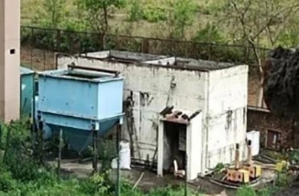 Sewage Treatment Plant