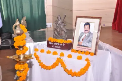 quantum gallery 0108