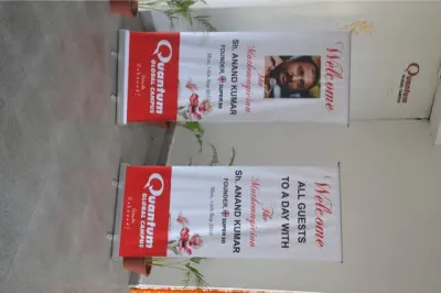 quantum gallery 0120