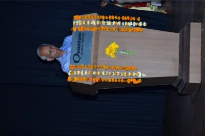 quantum gallery 0173