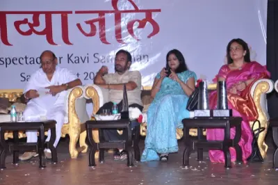 quantum gallery 0283