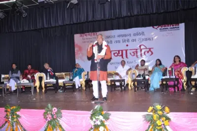 quantum gallery 0284