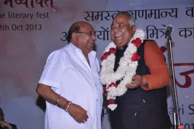 quantum gallery 0292