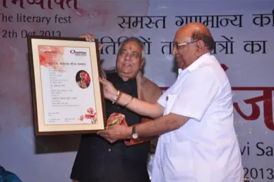 quantum gallery 0311