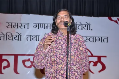 quantum gallery 0338