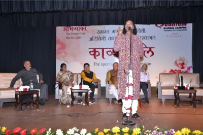 quantum gallery 0339