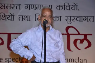 quantum gallery 0342