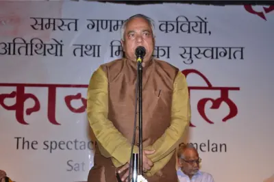 quantum gallery 0343