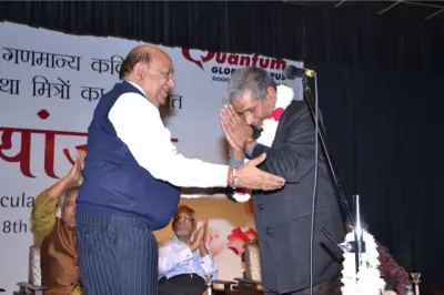 quantum gallery 0345