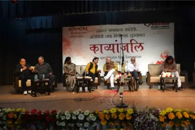 quantum gallery 0349