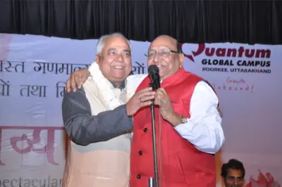 quantum gallery 0351