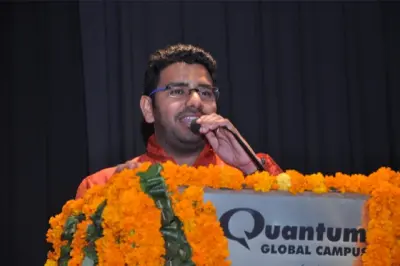 quantum gallery 0356