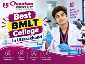 quantum university bmlt program banner