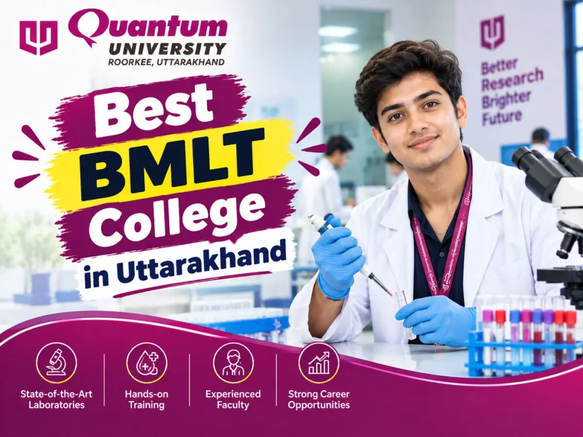 quantum university bmlt program banner