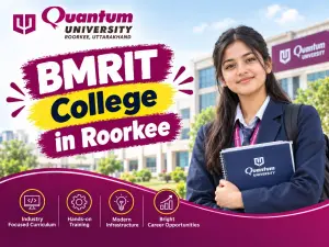quantum university bmrit campus showcase