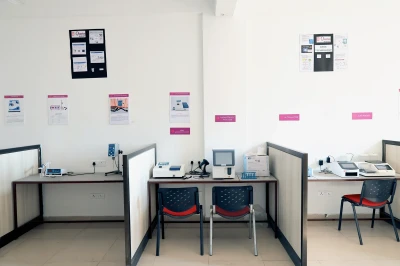 Central Instrumentation Facility