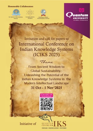 events international confernce on iks optimized 1000