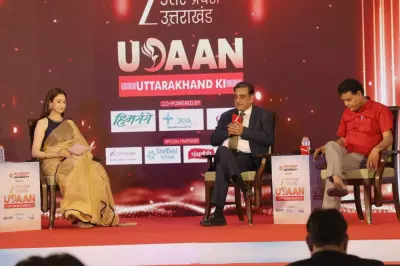 Quantum University Honored with “Udaan” Award for Excellence in Education