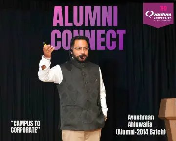 alumini connect