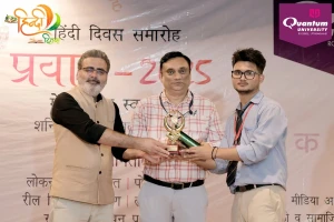 hindi diwas   vishl dahiya