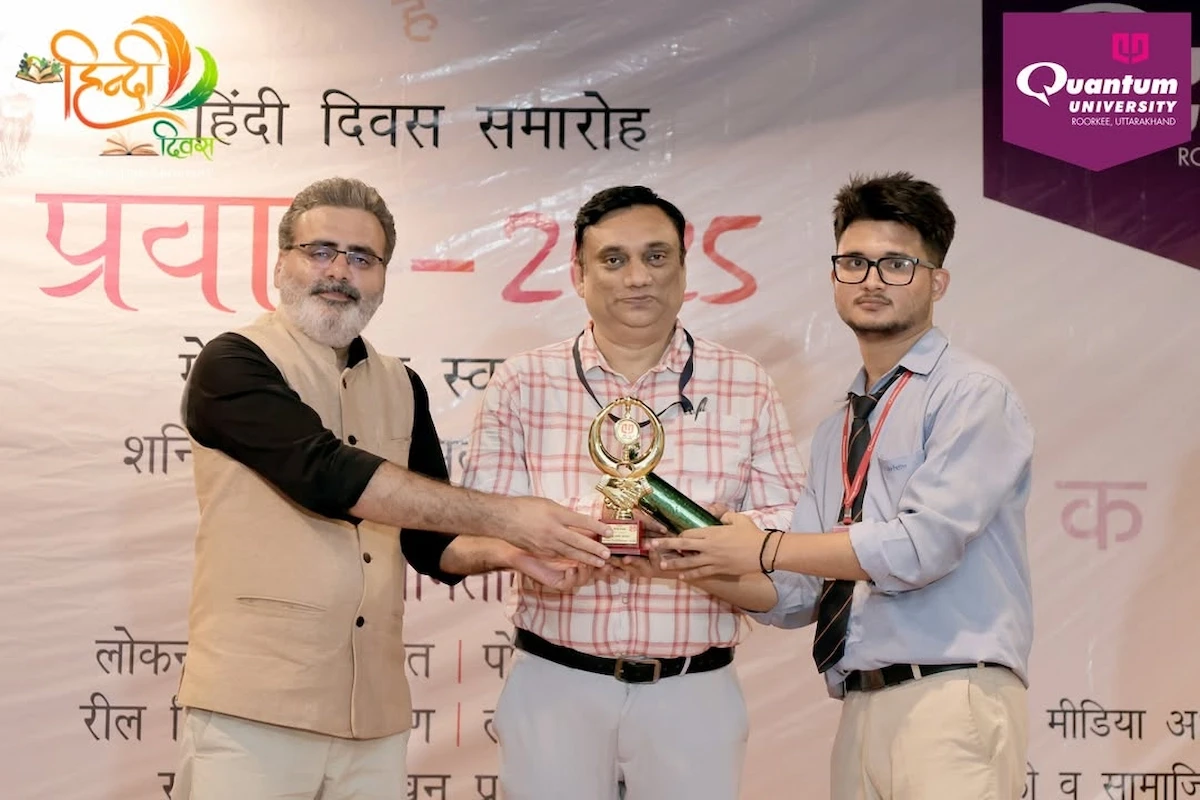 hindi diwas vishl dahiya