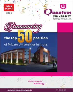 announcing university flyer