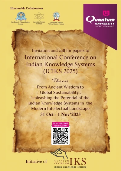 events international confernce on iks optimized 1000 (1)
