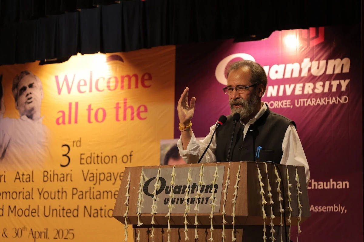 Voices of Vision: 3rd Shri Atal Bihari Vajpayee Memorial Youth Parliament &amp; MUN Inspired a Generation of Thought Leaders