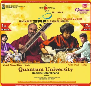 Step into the Magical Realm of Indian Classical Music at Quantum University!
