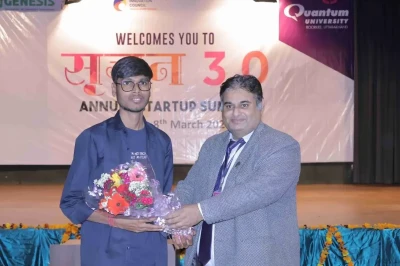 Srijan 3.0: Annual Startup Summit 2025
