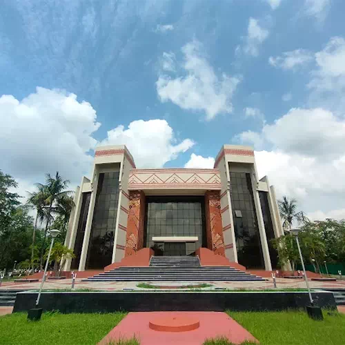 National Law Institute University (NLIU), Bhopal