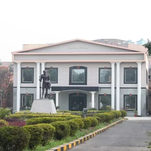 NALSAR University of Law, Hyderabad
