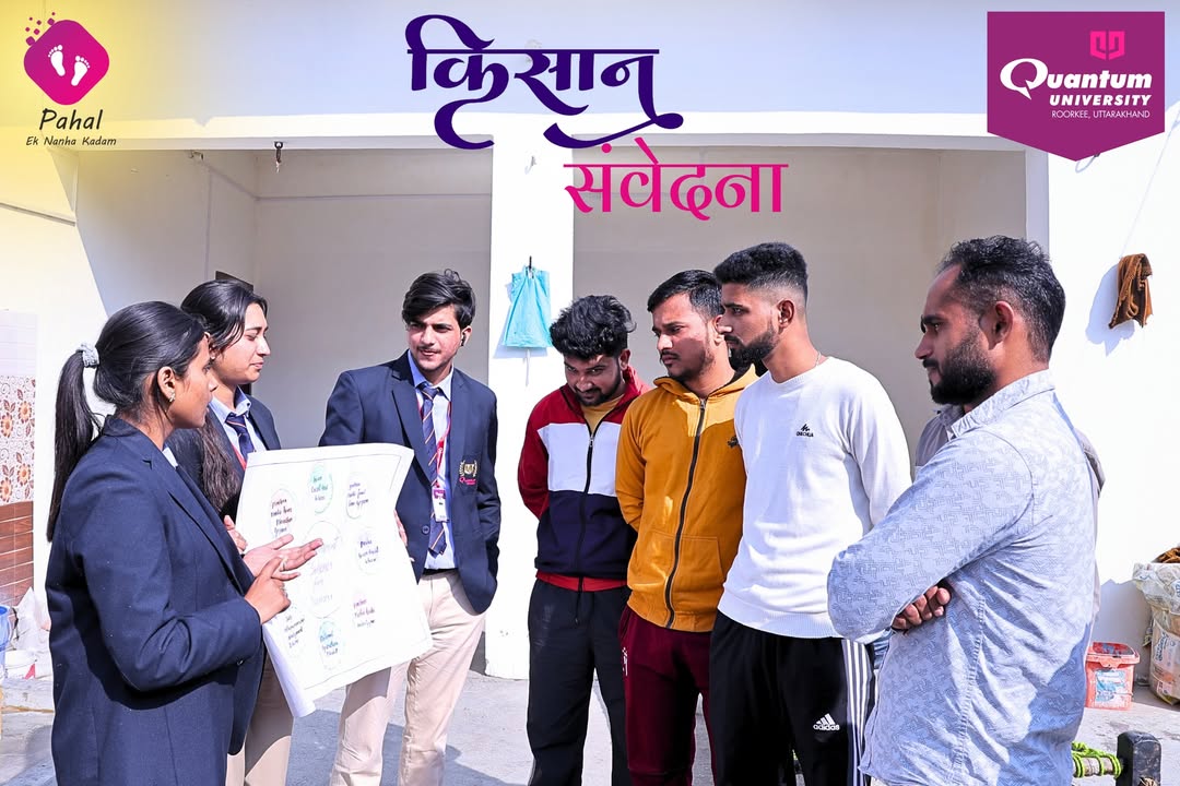 Department of Commerce and Finance Conducts Rural Outreach Programme on Farmer Financial Awareness