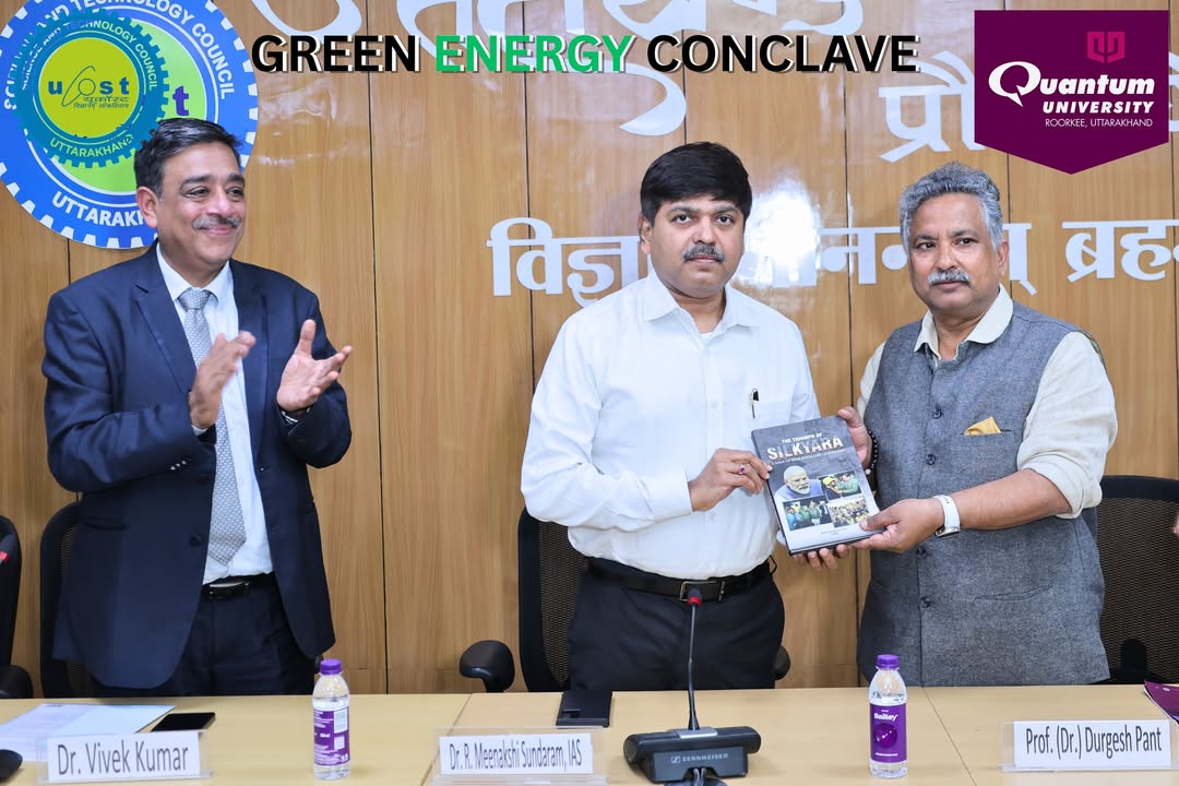 Opening Ceremonies & Welcome