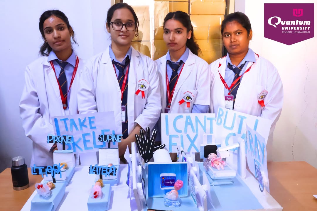 World Radiology Day Celebration