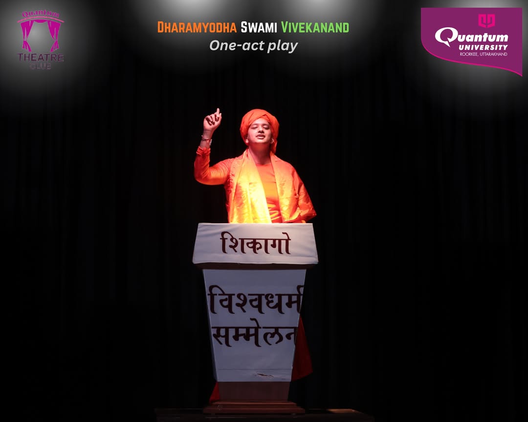 Dignitaries and Chief Guests