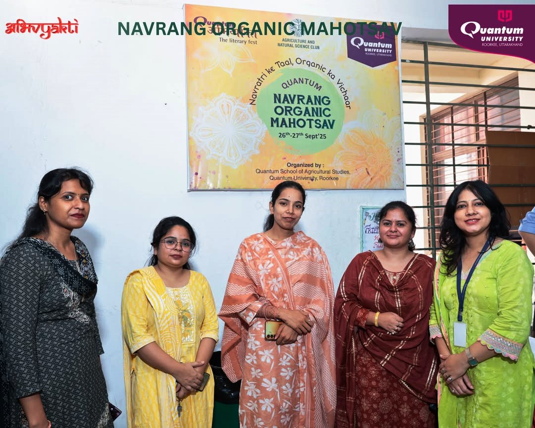 Objective of the Mahotsav