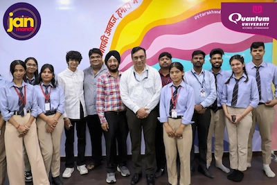 About the Organization