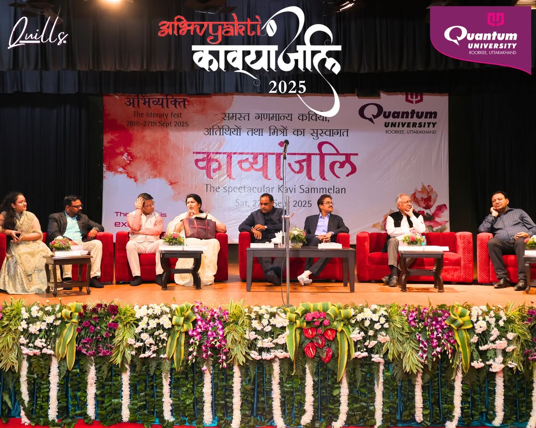 Overview of the Festival