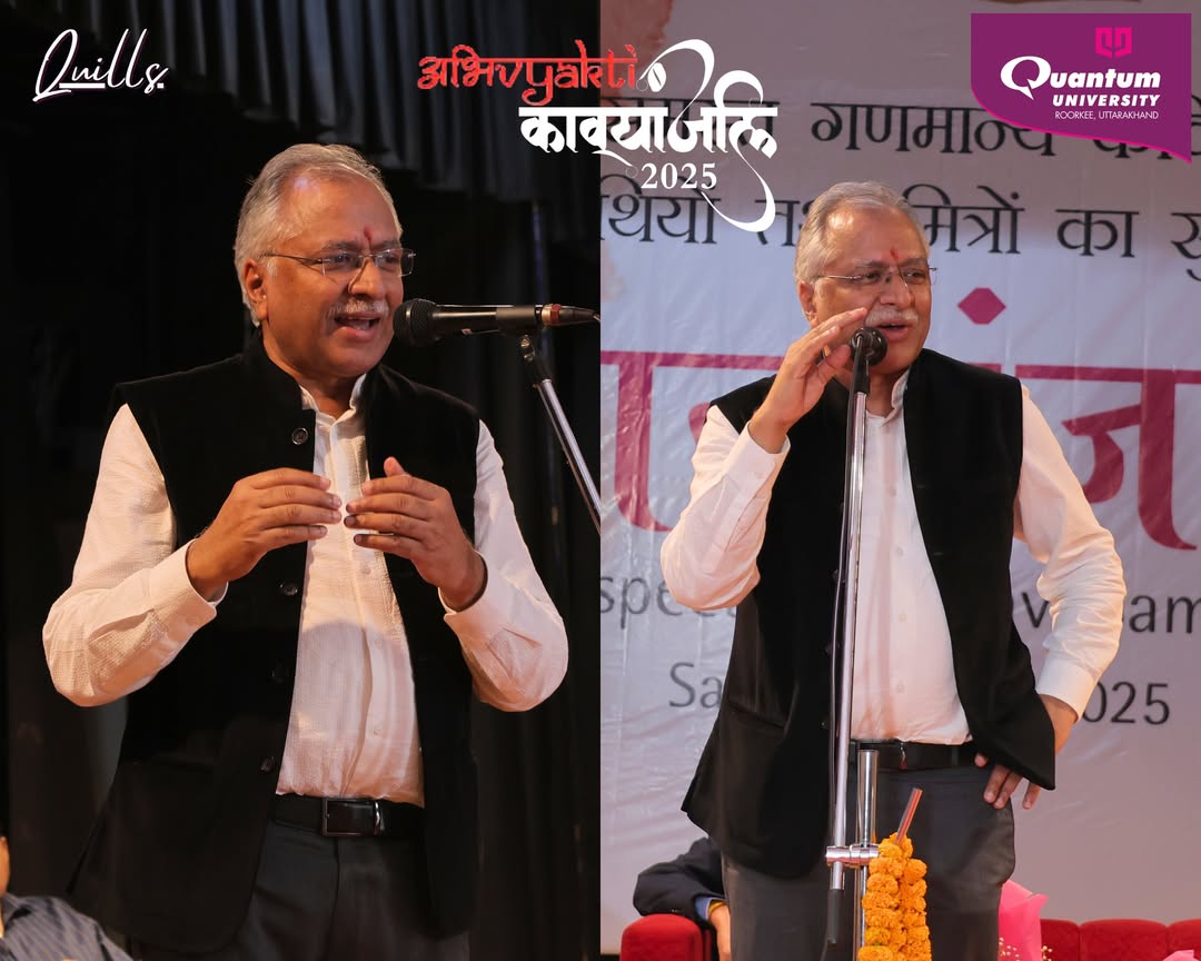 Overview of the Festival