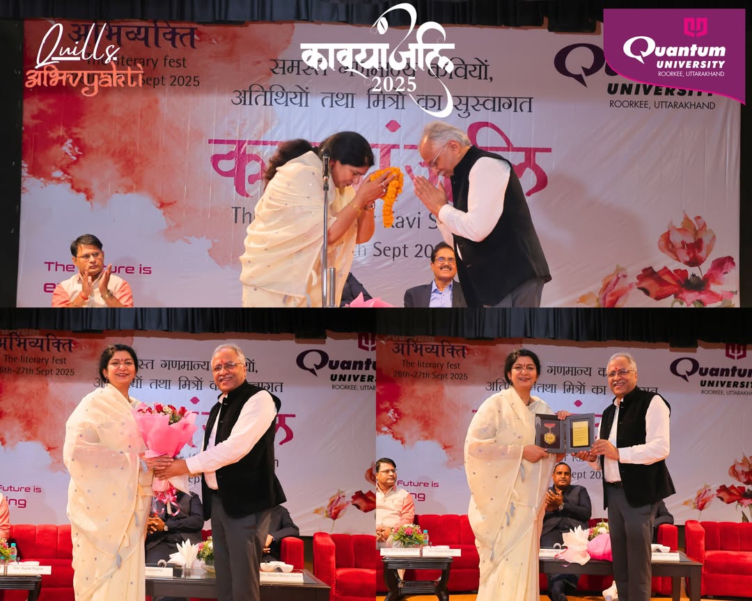 Overview of the Festival