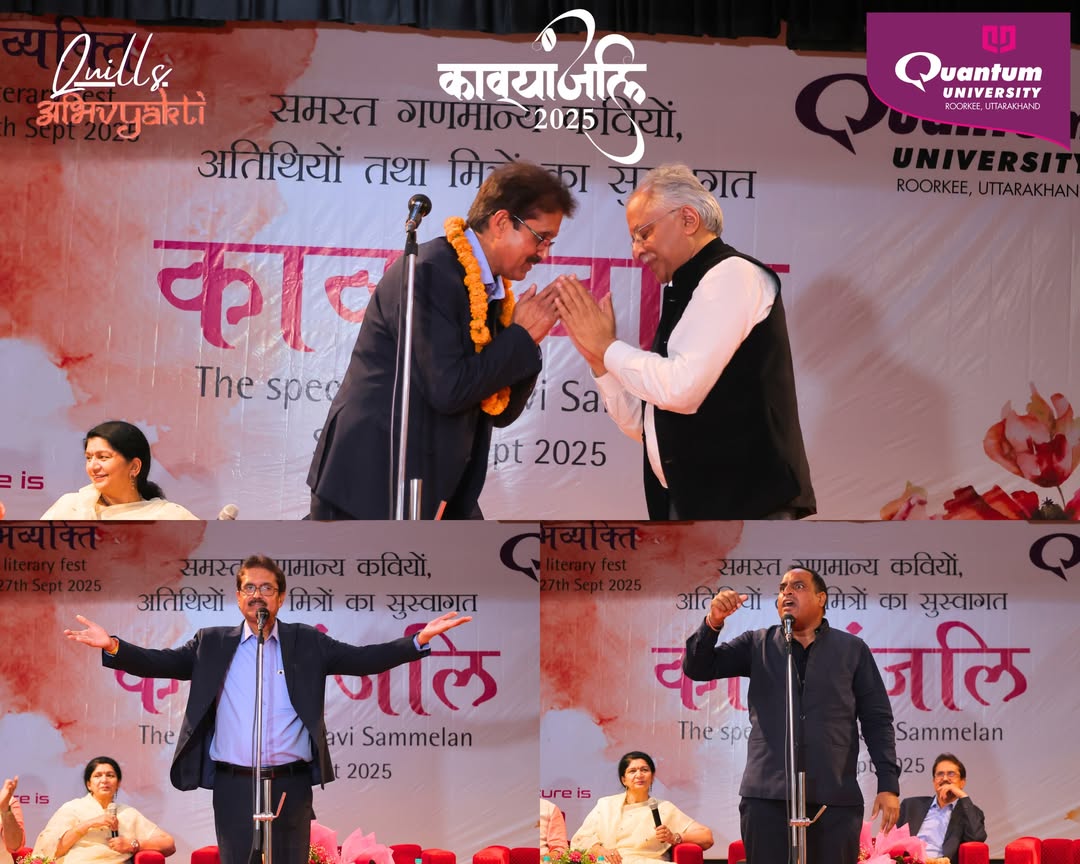 Overview of the Festival