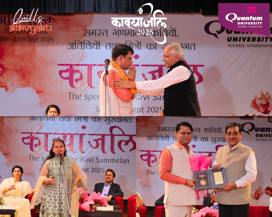 Overview of the Festival