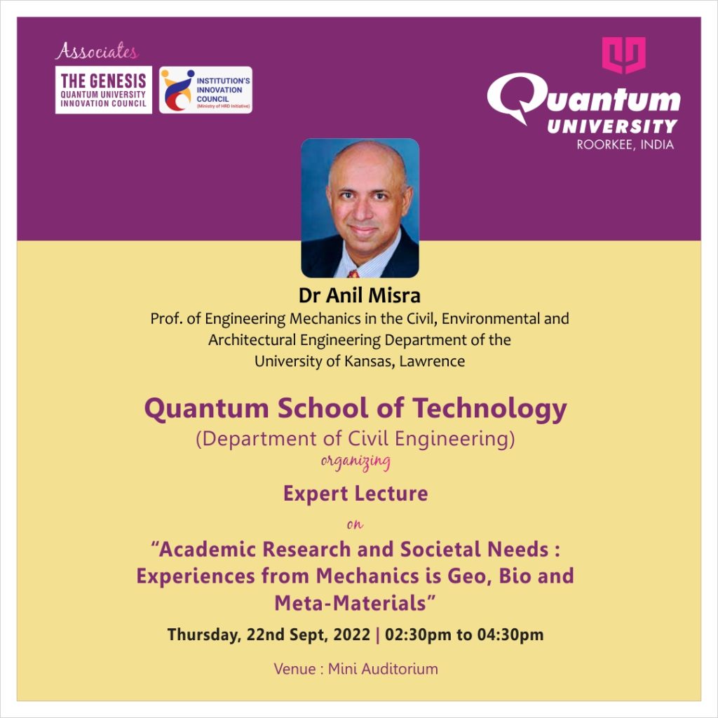 quantum-university-is-organizing-an-expert-lecture-on-academic